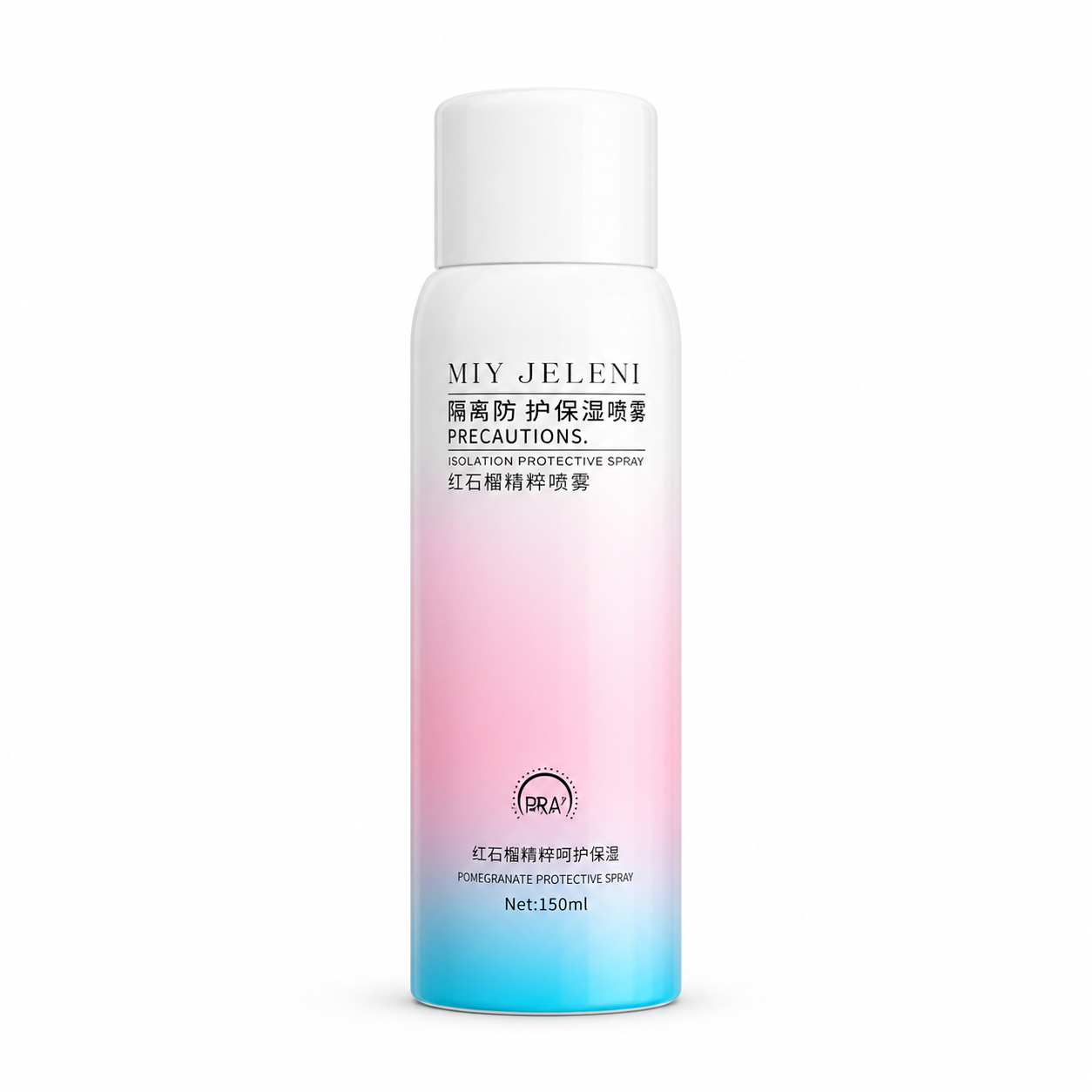 Korean Brightening Spray – Instant Radiance in One Mist!