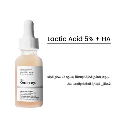 The Ordinary Lactic Acid 5% + HA White Jasmine Beauty